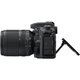 Дзеркальний фотоапарат Nikon D7500 kit (18-140mm) VR (VBA510K002) - зображення 4