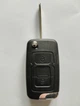 Корпус выкидного ключа для Geely Emgrand Galakeys 2 кнопки с лезвием (38-05) - изображение 6