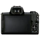 Бездзеркальний фотоапарат Canon EOS M50 Mark II Kit 18-150mm IS STM (Black) - зображення 2