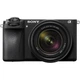 Беззеркальный фотоаппарат Sony Alpha A6700 kit (18-135mm) (ILCE6700MB.CEC) - изображение 2