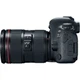 Дзеркальний фотоапарат Canon EOS 6D Mark II Kit (24-105mm f/4) L II IS USM - зображення 3