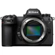 Беззеркальный фотоаппарат Nikon Z6 III body (VOA130AE) - изображение 1