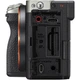Беззеркальный фотоаппарат Sony Alpha a7C II body Silver (ILCE7CM2S) - изображение 8