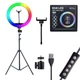 Кольцевая лампа со Штативом RGB 36 см,Светодиодная LED лампа,Кольцевой свет,Разноцветная лампа блогера - изображение 2