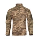 Боевая рубашка Vik-Tailor Combat Twill, Піксель, 44 - изображение 1