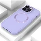 TPU чохол Bonbon Metal Style with MagSafe для Apple iPhone 16 Pro (6.3") Бузковий / Dasheen - изображение 2