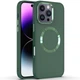 TPU чохол Bonbon Metal Style with MagSafe для Apple iPhone 16 Pro (6.3") Зелений / Pine green - изображение 1