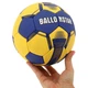 Мяч гандбольный размер 2 54-56 см Полиуретан Ручной шов BALLONSTAR цвет сине-желтый HB-5043-2 - изображение 5