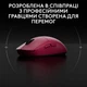 Мышь беспроводная Logitech G Pro 2 Lightspeed Pink (910-007309) - изображение 8