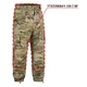 Брюки полевые зимние WALRUS MK-2 2XL MTP/MCU camo - изображение 5