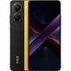 Смартфон POCO X7 Pro 12/512GB Yellow - изображение 1