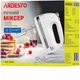 Миксер Ardesto HMC-3000W - изображение 4