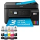 МФУ Epson EcoTank L5310 (C11CJ65412) - изображение 1
