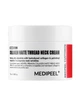 Пептидный крем для шеи и декольте Medi-Peel Naite Thread Neck Cream 100мл - изображение 2