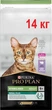 Сухой корм для взрослых стерилизованных кошек Purina Pro Plan Sterilised Adult 1+ Renal Plus с индейкой 14 кг - изображение 1