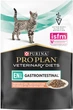 Pro Plan Gastrointestinal Feline EN Шматочки в підливі з лососем для кішок (85 г х 10) - зображення 3
