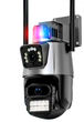 Уличная IP WIFI 3Mp IP66 камера видеонаблюдения UKC P11-QQ6 2 незалежні об'єктиви 3MPx+3MPx с удаленным доступом онлайн в режиме реального времени - изображение 3