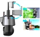 Уличная IP WIFI 3Mp IP66 камера видеонаблюдения UKC P11-QQ6 2 незалежні об'єктиви 3MPx+3MPx с удаленным доступом онлайн в режиме реального времени - изображение 4