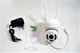 Вулична IP WIFI 2Mp IP66 камера відеоспостереження з віддаленим доступом YH-Q03S (YCC 365 APP) - зображення 9