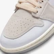 Кроссовки мужские Jordan 1 Mid ‘Inside Out’ 42.5 Білий DM9652-100 - изображение 6