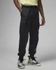 Брюки мужские Jordan 23 Engineered Trousers S Чорний DV1599-010 - изображение 1