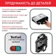 Бутербродница TEFAL Ultracompact SM157236 - изображение 3