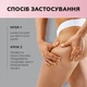 Олія масажна антицелюлітна Joko Blend Anti Cellulite Massage Oil 100 мл (4823109404335) - зображення 5