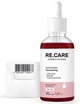 Кислотный пилинг для лица RE.CARE Exfoliating Face peeling 30 мл (4823109410077) - изображение 6