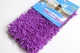 Запасная насадка с подкладкой Microshenil 40*10 см 9295violet - изображение 3
