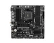 Материнська плата MSI B550M PRO-VDH Wi-Fi Socket AM4 - изображение 2