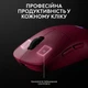 Миша бездротова Logitech G Pro 2 Lightspeed Pink (910-007309) ( Рожевий ) - изображение 5