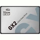 Накопичувач SSD 128 GB Team GX2 2.5" SATAIII TLC (T253X2128G0C101) ( 2.5" ) - зображення 1