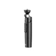 Штатив Ulanzi Vijim Wireless Remote Control Tripod UV-2888 RMT-01 Black - изображение 2