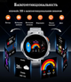 Военные смарт-часы для мужчин Smart Watch, 1,85" HD, смарт-часы со светодиодным фонариком для Android iOS - изображение 4