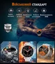 Мужские смарт-часы Men's Premium 1.85" для военных со светодиодным фонариком с Bluetooth-звонками водонепрониц - изображение 6