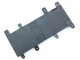Батарея для ASUS X756, X756UJ, X756UA, X756UX, X756UB, X756UQ, F756UW, F756UX, K756UW, X756UV, R753UQ, F756UA, F756UB C21N1515 7.4V 4900mAh 36Wh - изображение 2