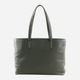 Сумка шопер жіноча з натуральної шкіри Mandarina Duck Mellow P10FZT24-758 Зелена (800070314732) - зображення 2