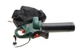 Пылесос садовый Bosch Universal GardenTidy 3000 3000 Вт с функцией выдува - 0 600 8B1 001 BOSCH - изображение 3