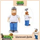 Игровой набор Plants vs Zombies Безумный Дейв Растения против Зомби 13 см Растения против зомби - изображение 1