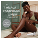 Эпилятор Braun Silk-epil 9 SES 9-011 3D (7500435225328) - изображение 2