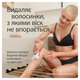 Эпилятор Braun Silk-epil 7 SE 7-000 (7500435225151) - изображение 3