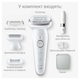 Эпилятор Braun Silk-epil 9 SES 9-341 + Триммер для тела (7500435225182) - изображение 7