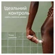 Эпилятор Braun Silk-epil 9 SES 9-000 (7500435225243) - изображение 4