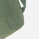 Сумка мессенджер жіноча Mandarina Duck MD20 P10QMT20-29O Зелена (800070333578) - зображення 4