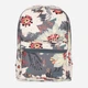 Рюкзак Bagland Молодежный mini 00508664-748 8 л Сублимация (2006757118485) - изображение 1