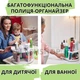 Органайзер для специй Spice Spinner Two-Tiered Spice Organizer двухуровневая для хранения емкостей и баночек (белая) - изображение 4