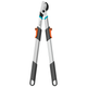 Сучкорез Gardena TeleCut basic 42 мм (12020-20.000.00) - изображение 1