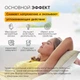 Эфирное масло Stadler Form Essential oil Revive натуральное швейцарское 10 мл смесь масел сосновых хвойный игл и цитрусового (A-122) - изображение 4