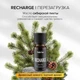 Эфирное масло Stadler Form Essential oil Recharge натуральное швейцарское 10 мл масло сибирской пихты (А-132) - изображение 6
