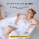 Эфирное масло Stadler Form Essential oil Revive натуральное швейцарское 10 мл смесь масел сосновых хвойный игл и цитрусового (A-122) - изображение 10
